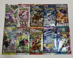 ポケモンカード　バラパック　まとめ売り　③
