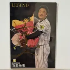 【金箔サインカード65】 安藤優也 レジェンド引退 プロ野球チップス 2018