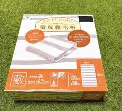 Item thumbnail for item e604fd25-fbf2-44ed-9af0-074dc335d1d4