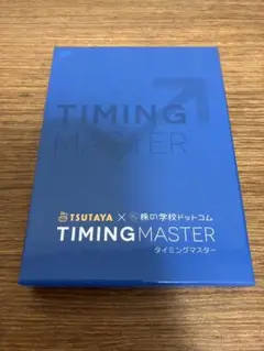 株の学校　窪田剛氏　タイミングマスターDVD一式  株の学校　1,2巻 Amazon.co.jp: タイミングマスター DVD 株の学校ドットコム 窪田