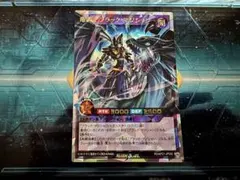 2025年最新】ブラック・マジシャン オーバーラッシュの人気