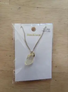 イエロークリア　ペンダント　ネックレス
