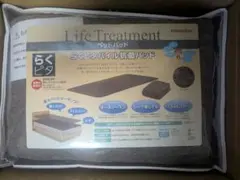 FranceBed らくピタ 抗菌ベッドパッドのサムネイル