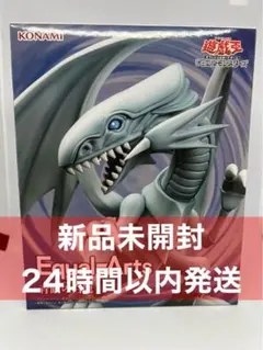 Nguyễn Tấn Phát様 リクエスト 3点 まとめ商品