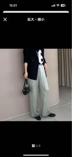 SLOBE IENA SAKOMIYAサテンパンツ　40