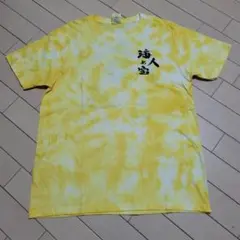 うみんちゅTシャツ　沖縄　Mサイズ