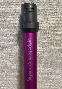 2026年最新】dyson ダイソン v6 fluffy originの人気アイテム - メルカリ