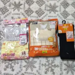 キッズショーツ・シャツ・スパッツセット 90cm