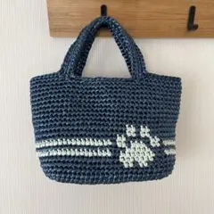 肉球のネイビーかごバック☆トートバック、スズランテープ、ネイビー、ソラマメ、肉球