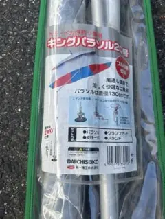 Item thumbnail for item e7b13629-b5b7-4a33-ba29-9c25397b497b