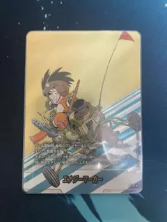 フュージョンワールド エナジーマーカー e-45 金 パラレル