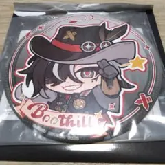 一番くじ　崩壊スターレイル Vol.2　ブートヒル　BIGスタンド缶バッジ