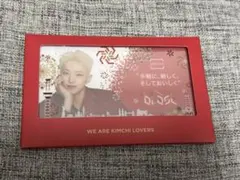 SEVENTEEN　HOSHI　ホシ　JONGGA クリアカード