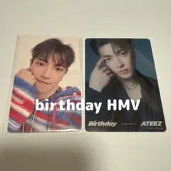 ATEEZ ホンジュン HMV トレカ
