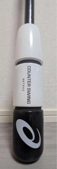 COUNTER SWING トレーニングバット 白黒 カウンタースイング