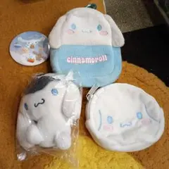 シナモロール ぬいぐるみ・ポーチ・缶バッジセット