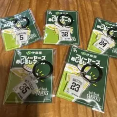 ソフトバンクホークス　プレーヤーズめじるしマーカー全5種類　伊藤園