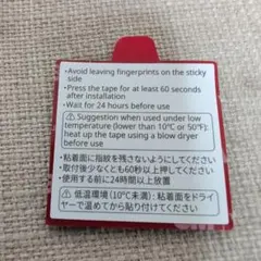 スマートロック IoTデバイス