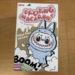 2026年最新】popMart labubu マカロン ぬいぐるみ 新品未開封の人気