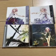 My Dearest supercell CD