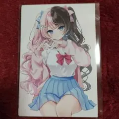 Item thumbnail for item c646ea01-be73-4dd0-bf14-01c253bdc17d