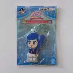 【未開封】アイカツ！霧矢あおい 立つラバーチャーム 一番くじ K賞 バンダイ