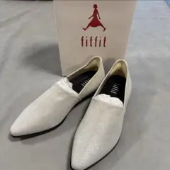 【新品】fitfit ポインテッドハンズフリーフラットシューズ （シルバー）