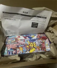 【新品未開封】ポケモンセンター フクオカ スペシャルボックス
