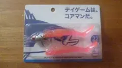 コアマン VJ-22 シルバーヘッド/ピンクバック 新品未使用のサムネイル
