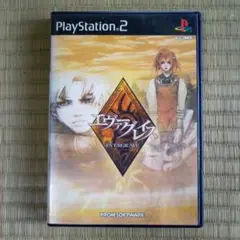 PS2ソフト　エヴァーグレイス