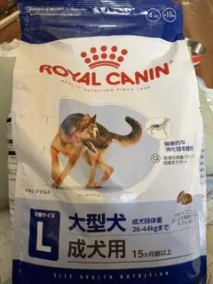 新品◎ロイヤルカナン 4kg 大型犬 15ヶ月齢以上 - メルカリ