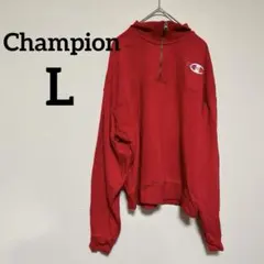 １点もの✨️Champion 【L】ハーフジップ レッド スウェット トレーナー