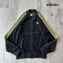 アディダス ベロア トラックジャケット ジャージ スーパースター 黒 金 L