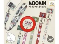 ムーミンストラップ