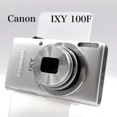 美品 動作品 Canon Ixy 100F シルバー コンパクトデジタルカメラ Amazon.co.jp: Canon デジタルカメラ IXY 100F(シルバー) 広角