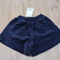 ブランシェス　パンツ　80