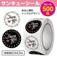 Item thumbnail for item 7afaf316-4f33-4753-85ce-d018201753ea