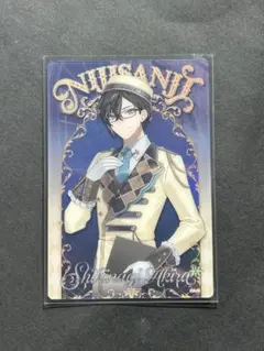 にじさんじ ウエハース 四季凪アキラ