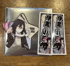 鬼滅の刃 伊黒小芭内 サンシャインシティ 太陽の都市伝説