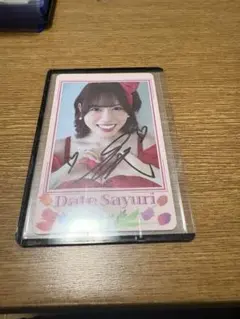 2026年最新】さユり サインの人気アイテム - メルカリ