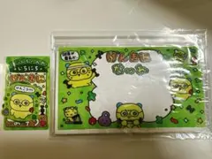 チェゴシム 一番くじ P賞 カード＆ステッカー O賞ポーチ 2点セット 新品