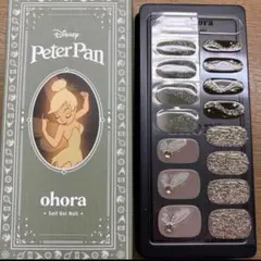 なーちゃん様 リクエスト 2点 まとめ商品