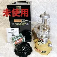 美品❕ コールマン シーズンズランタン 2005 コールマンシーズンズランタン総まとめ】2005年から2020年最新モデル