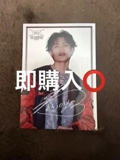 Item thumbnail for item d5f7016a-3a86-46a4-a0bb-94ece15aa307