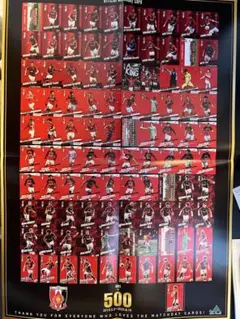 浦和レッズ パネル式ポスター 非売品 値下げ 浦和レッズ パネル式ポスター 非売品 値下げ - メルカリ