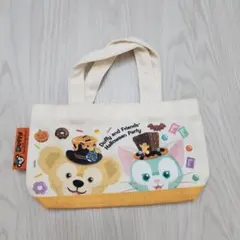 【連休セール】Duffy and Friends ハロウィンパーティー バッグ