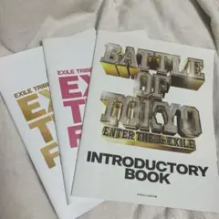 EXILETRIBE 冊子
