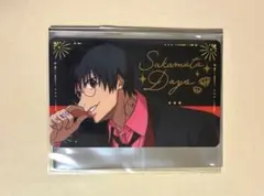 AGF サカモトデイズ　南雲　箔押しカード　 宝石ver.