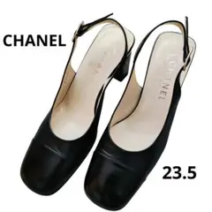 CHANEL シャネル スリングバック パンプス ブラック 23.5のサムネイル