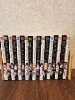 Item thumbnail for item 1da1f911-b74f-48c4-91ac-1adfbeda8d94